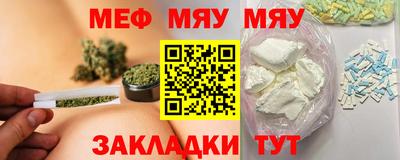 стаф Канаш