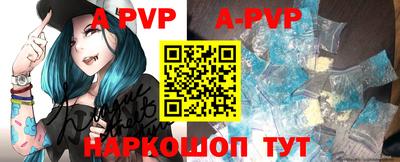 гидропоника Камышлов