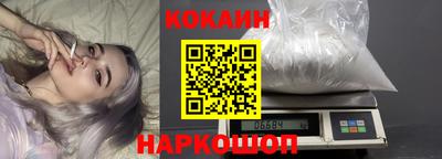 стаф Канаш