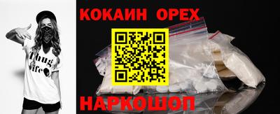 стаф Канаш