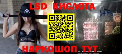 соль ск Кандалакша