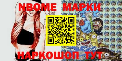 стаф Канаш