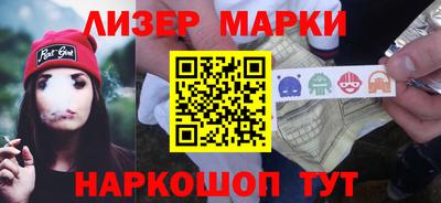 гидропоника Камышлов