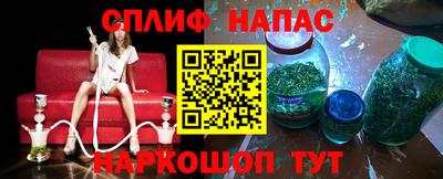 соль ск Кандалакша