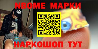 гидропоника Камышлов