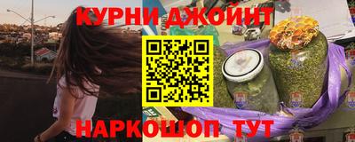 стаф Канаш