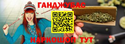 стаф Канаш