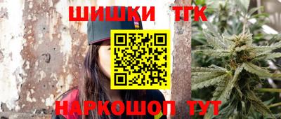 соль ск Кандалакша