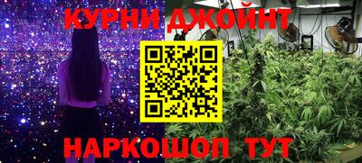 соль ск Кандалакша