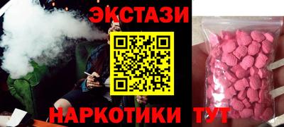 соль ск Кандалакша