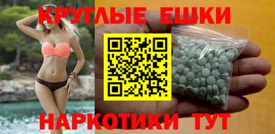соль ск Кандалакша