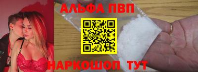 гидропоника Камышлов