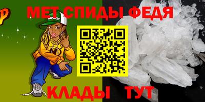 гидропоника Камышлов