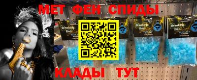 стаф Канаш