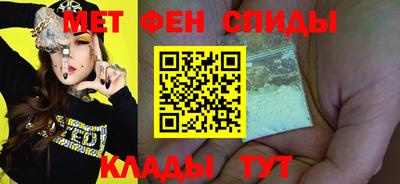стаф Канаш