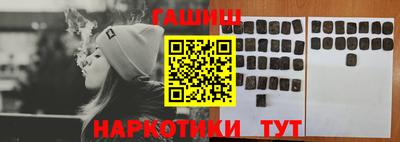 стаф Канаш