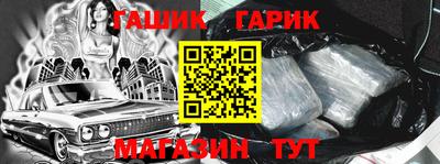 соль ск Кандалакша