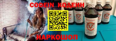 гидропоника Камышлов